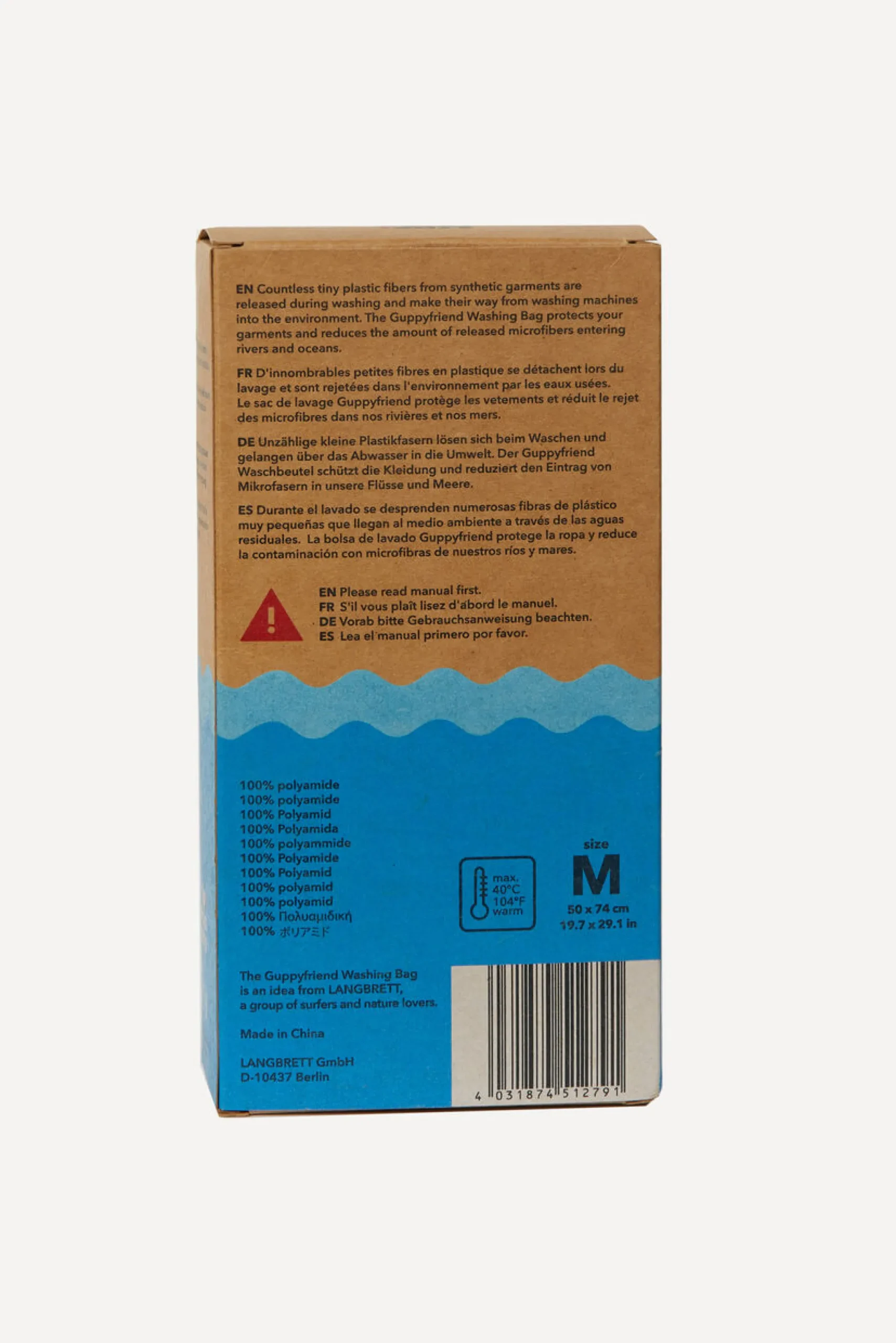 GUPPYFRIEND washing bag